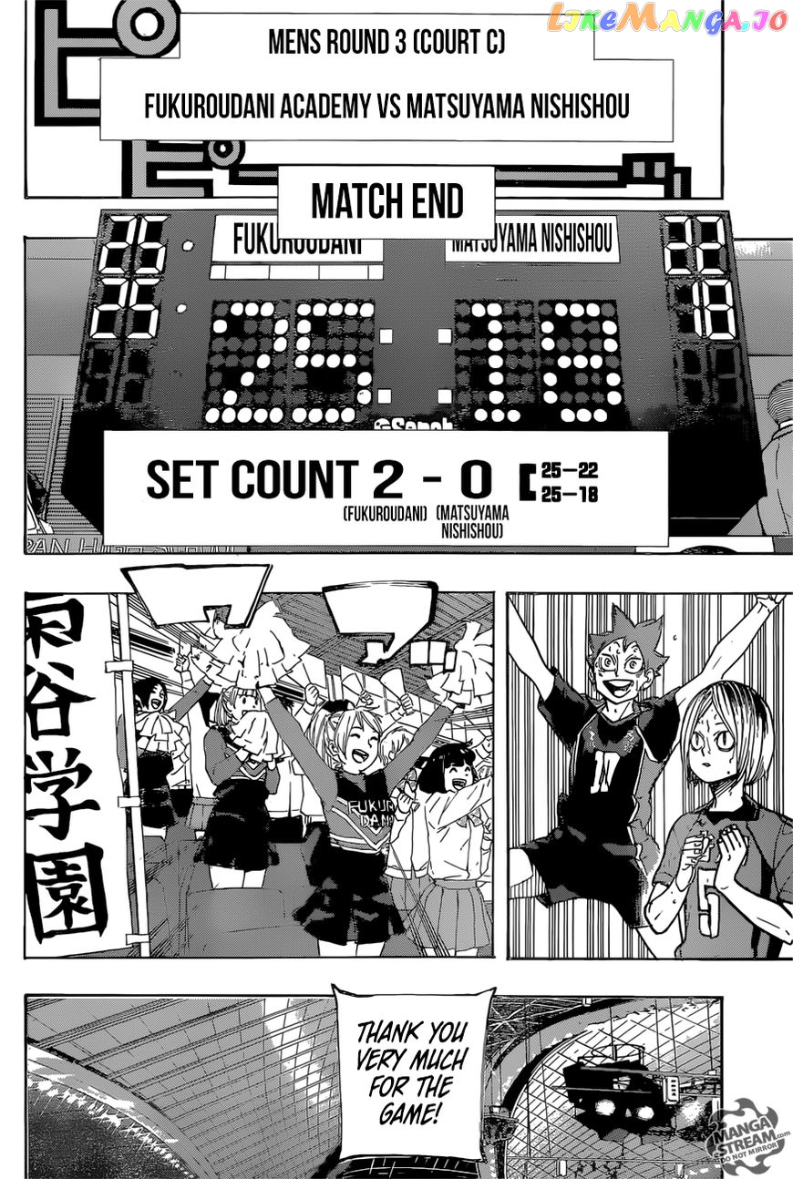 Haikyuu!!, Chapter 326 image 05